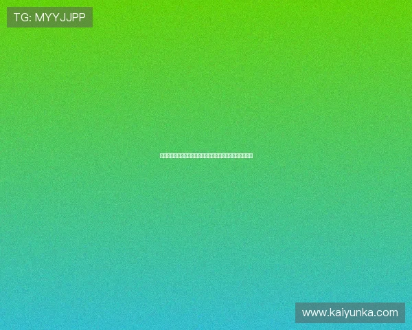 九游与开云核心差异体育盘口水位真人视讯对比防骗避坑指南