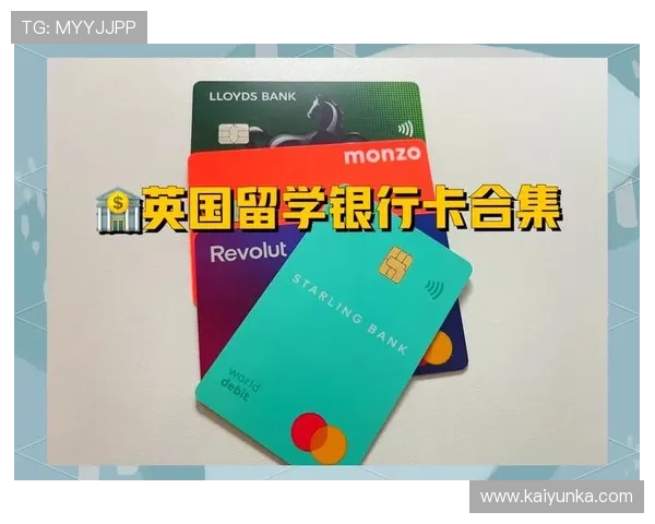 玩球买波胆会被限制吗避坑指南品牌入口下载与防封测评